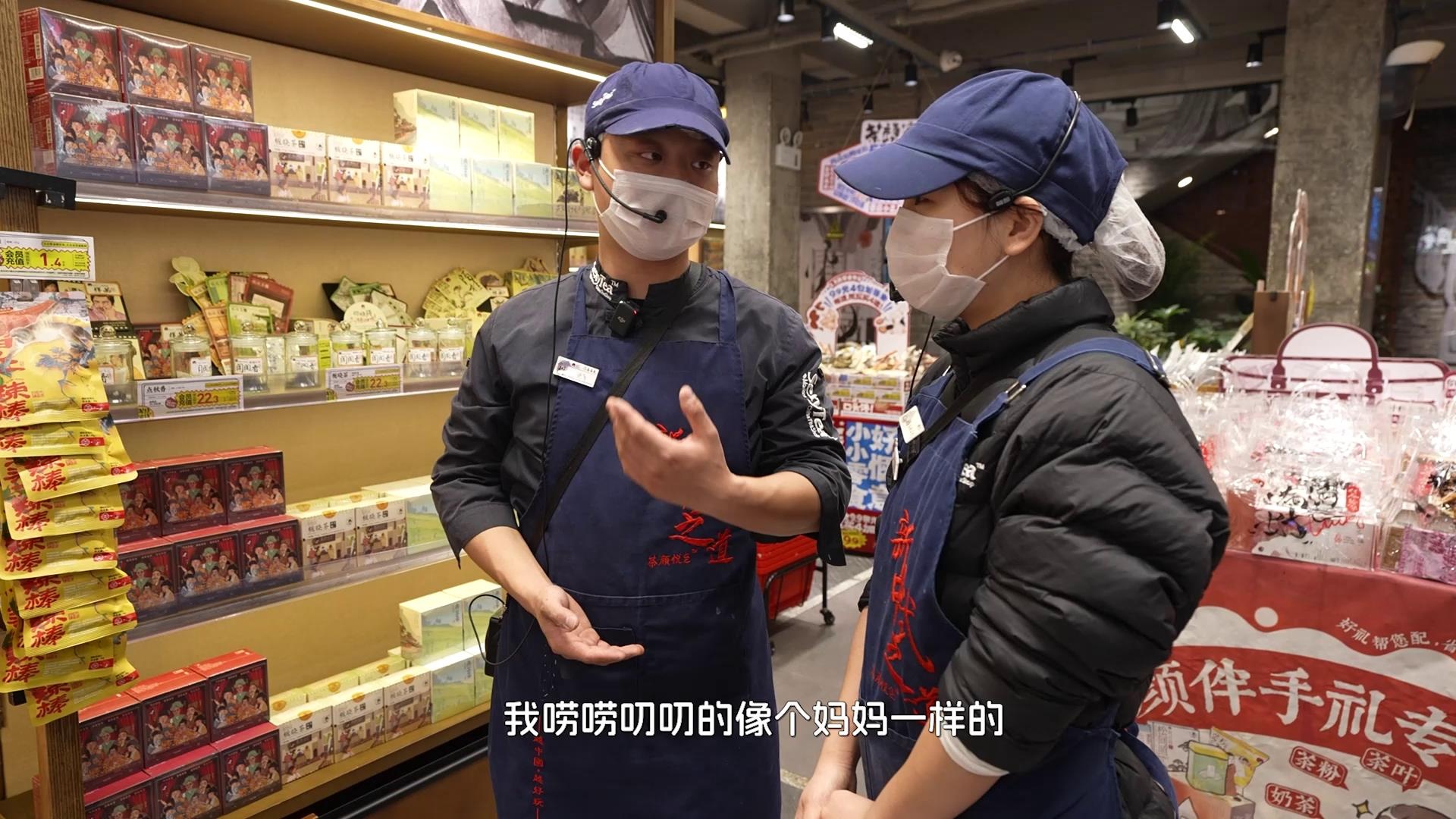 《在長沙 都實現》第五集：逆境少年如何實現「長沙逆襲」？