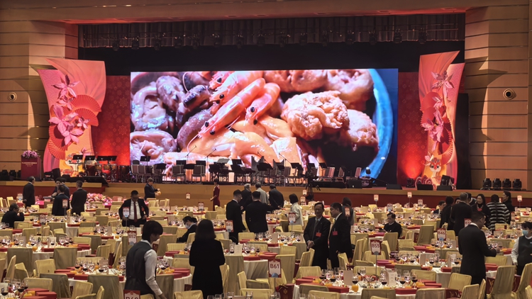 直播｜中聯辦新春酒會