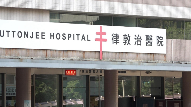 律敦治醫院5名病人感染腸病毒或鼻病毒 正接受隔離治療