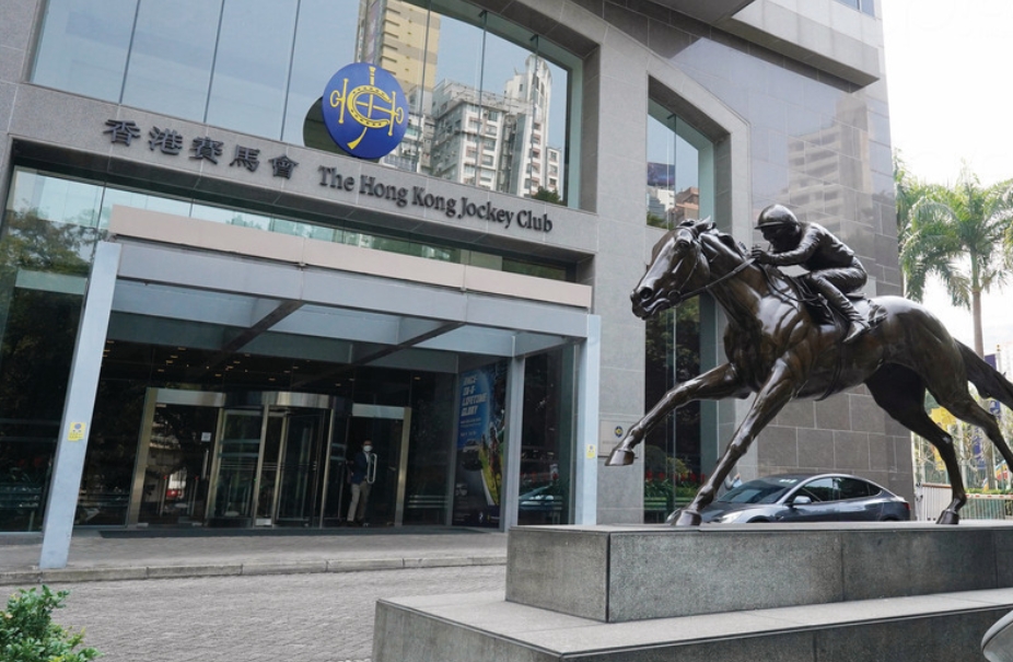 民青局賽馬會新一輪青年生涯規劃計劃推出 邀合資格非政府機構申請