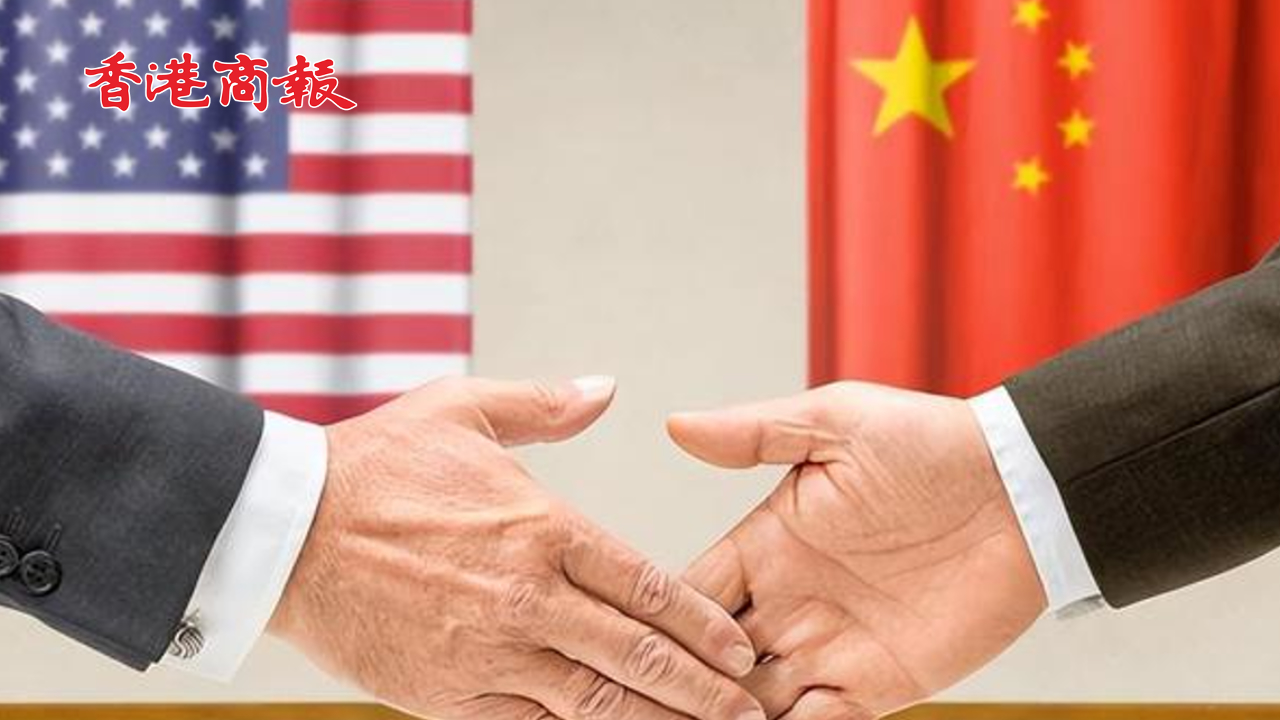 有片丨中方對特朗普總統第二任期有何期待？外交部回應