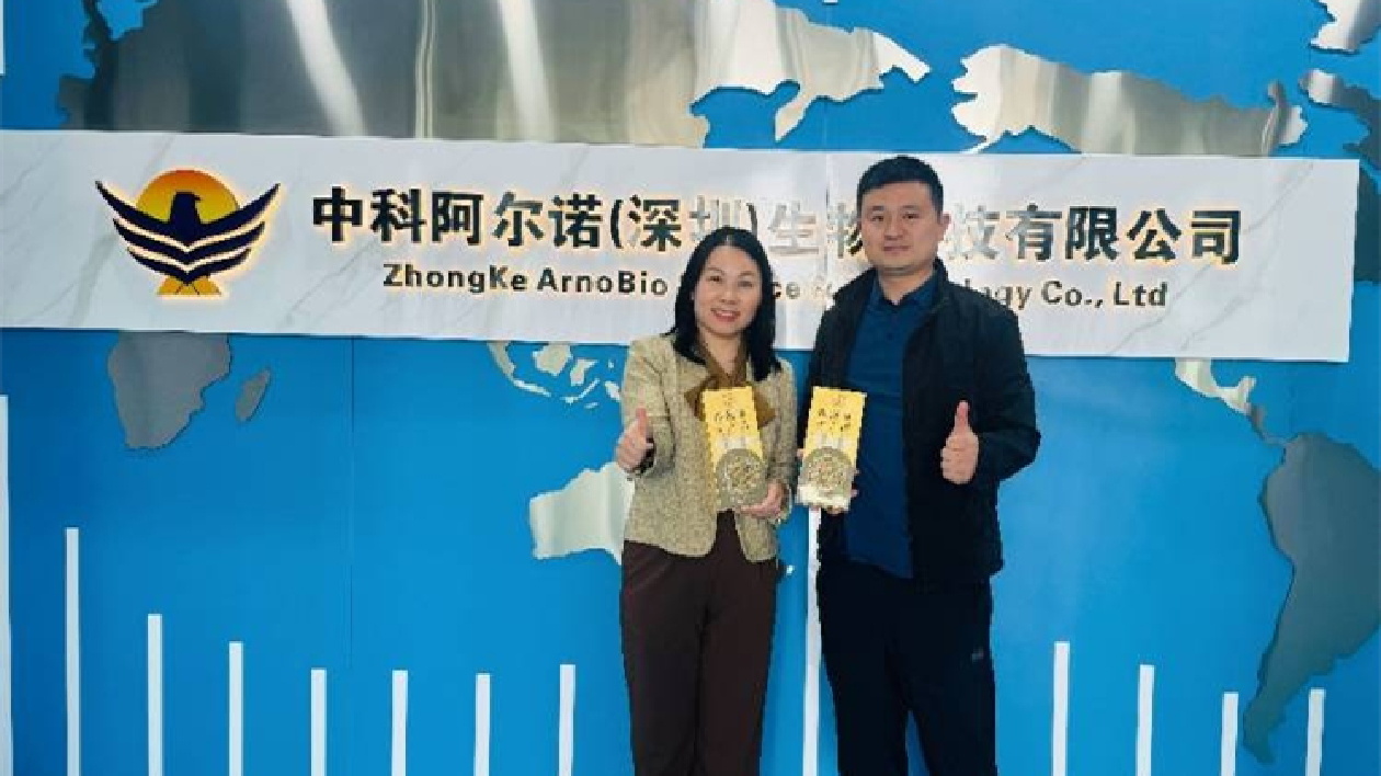 非遺+現代科技 「好爺爺」發布新品「裸藻手工空心面」