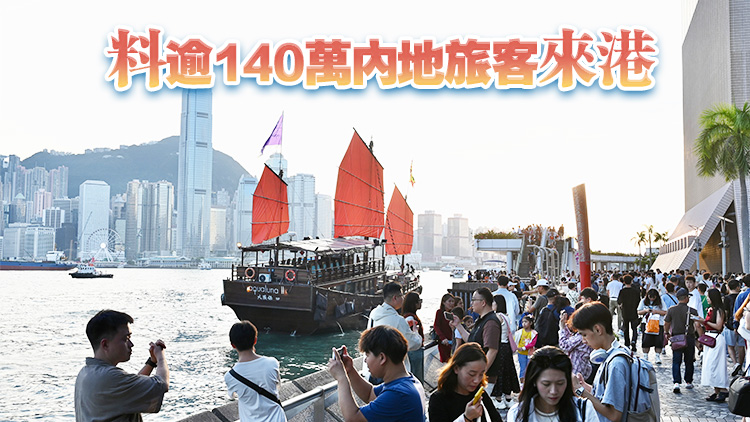 農曆新年延長口岸通關時間？李家超：待與內地商討 料本周公布