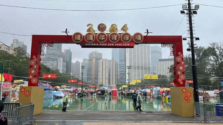 維園年宵23日開鑼 部分路段實施封路