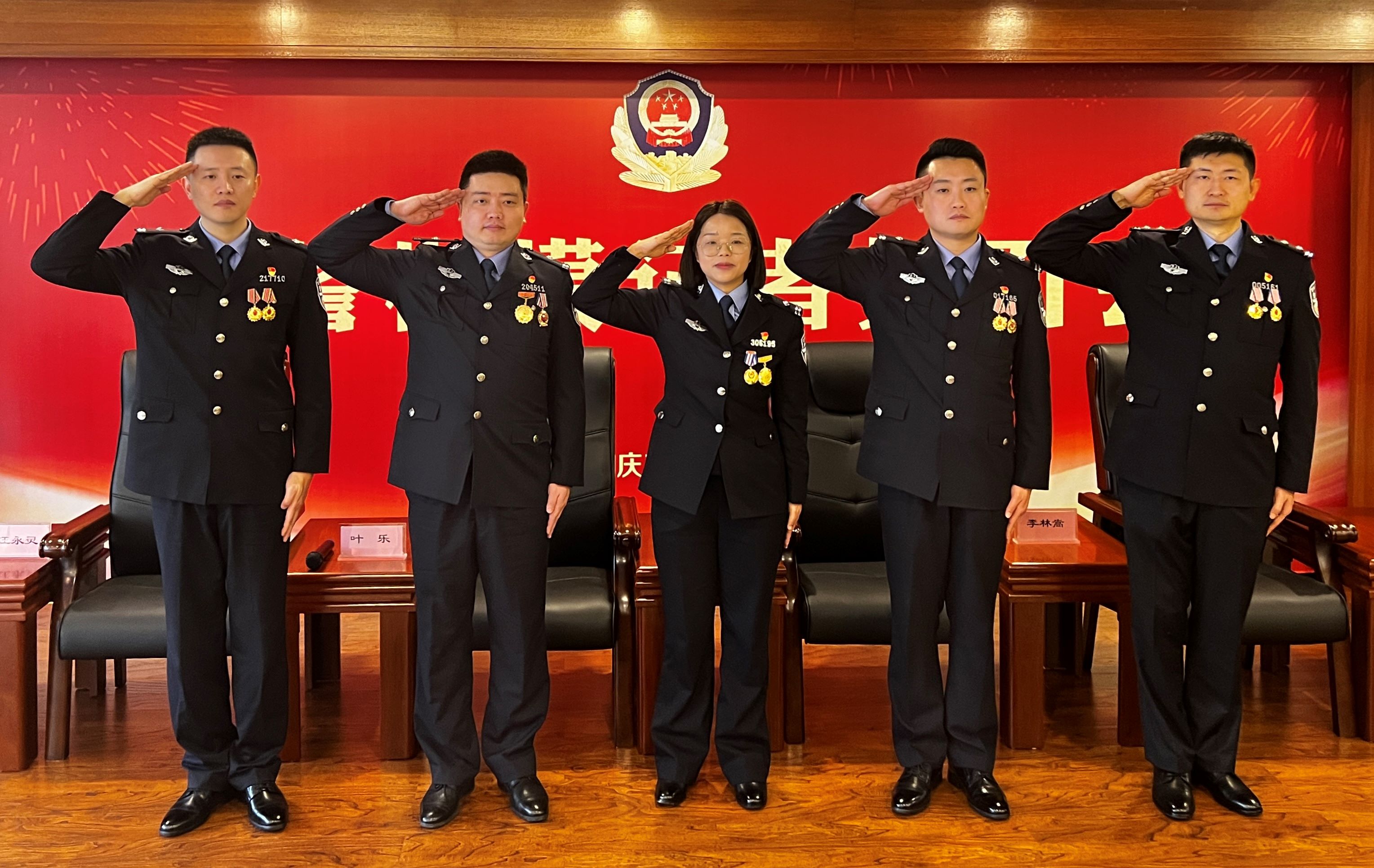 「渝警楷模」同心協力守護平安山城