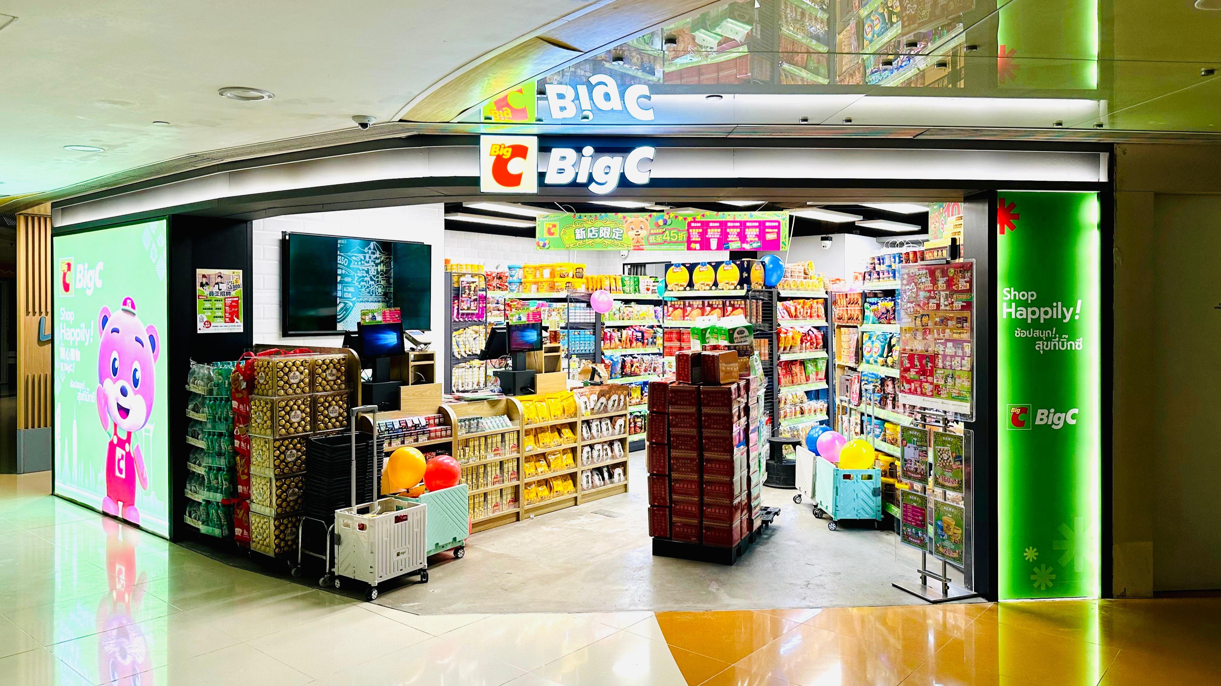 【優惠】泰國超市新店開幕 引入人氣產品推出多項優恵