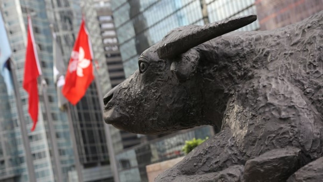 【開市焦點】港股高開142點 地產股造好