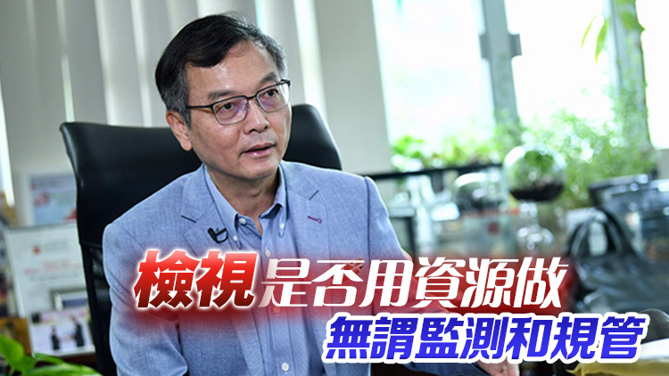 林正財建議檢視政府及公務員體制及優化2元乘車優惠