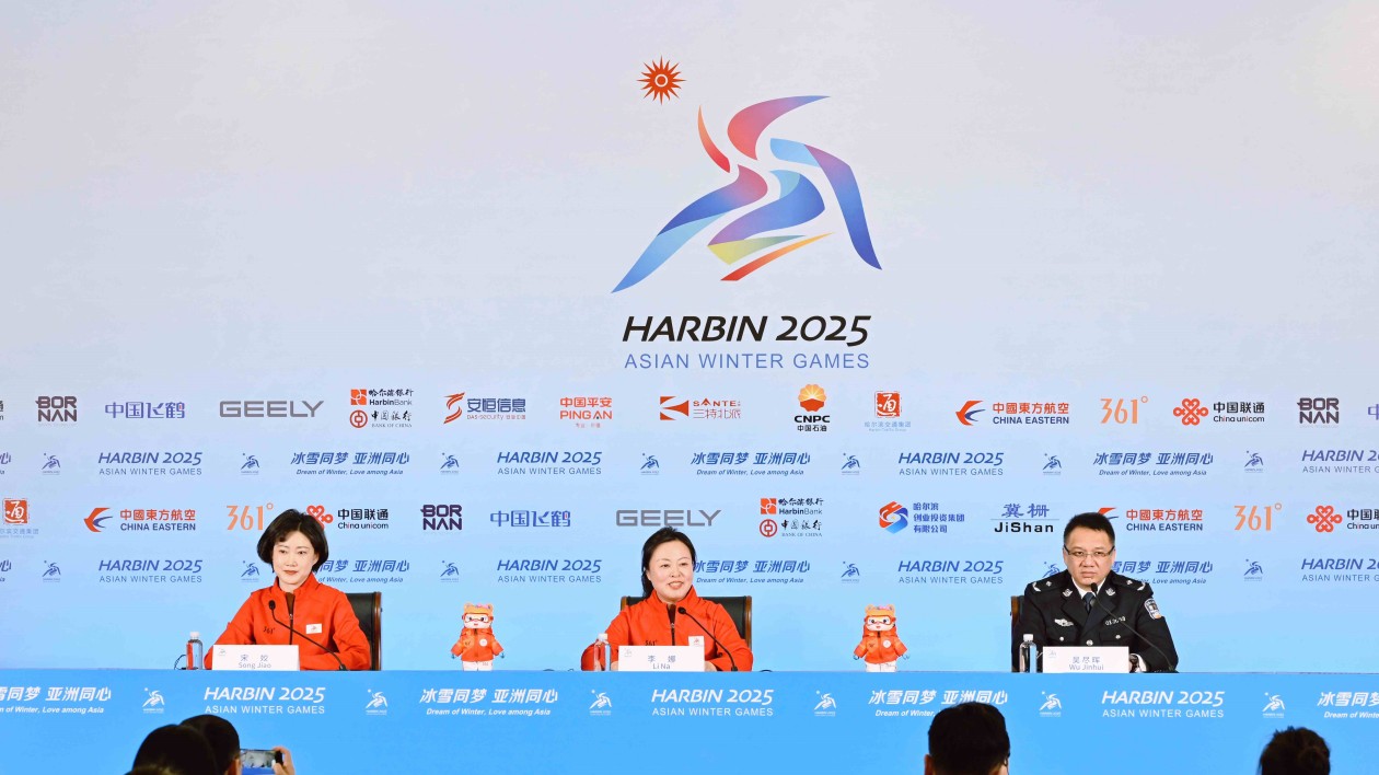 哈爾濱亞冬會火炬手揭曉：120位各界精英傳遞體育精神