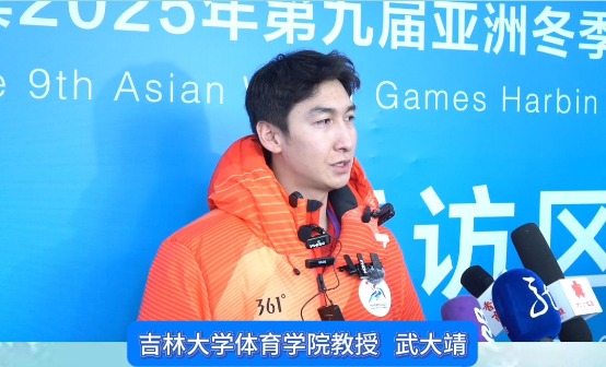 有片｜亞冬會火炬手武大靖：在家門口舉辦國際賽事很驕傲