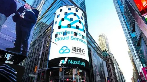 中國AI再提速！騰訊雲宣布支持DeepSeek R1一鍵部署