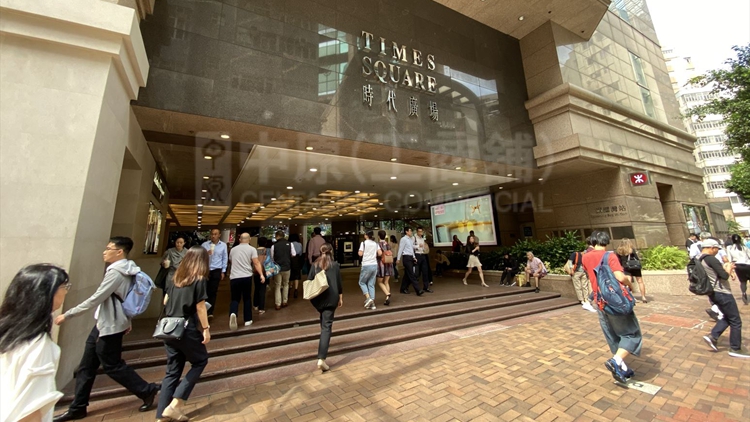 小紅書租時代廣場7000呎辦公室 與阿里巴巴為鄰