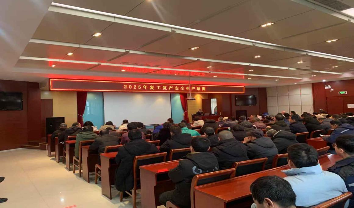 皖徽州區：吹響復工「集結號」  鉚足幹勁開新局