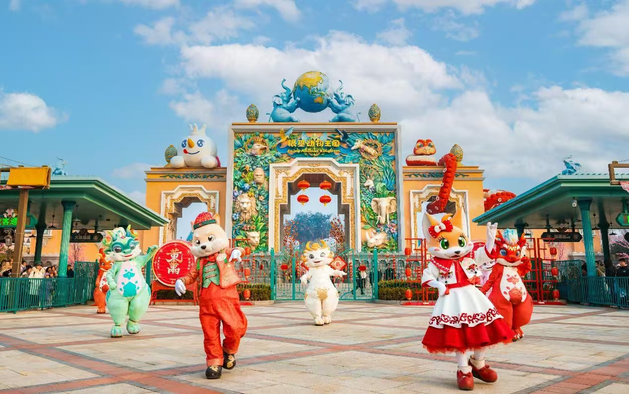 客流口碑雙豐收 鄭州銀基旅遊度假區喜迎蛇年開門紅