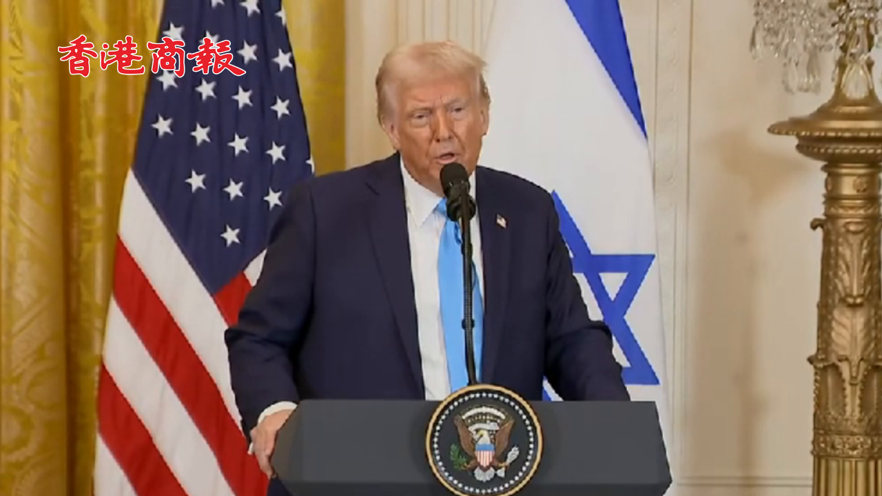 有片丨特朗普稱要將加沙變成海濱度假勝地