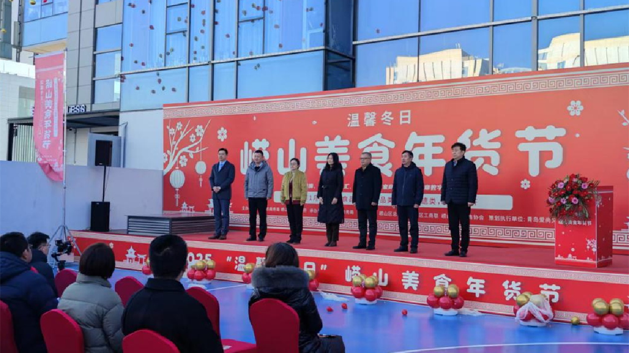 山東青島：春節假期消費市場繁榮活躍