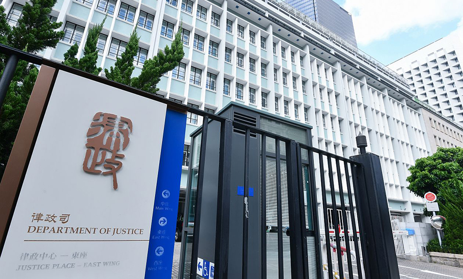 律政司：政府合約中加入調解條款政策6日起生效