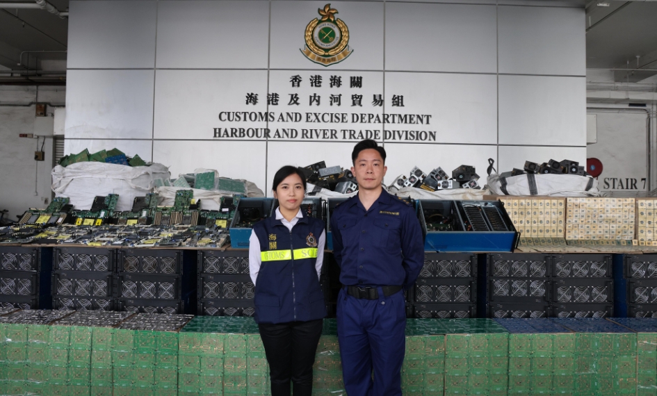 海關破海路走私案 檢3000萬元電子產品