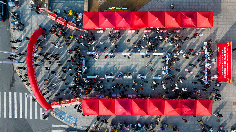 皖祁門縣就業春風送暖促就業