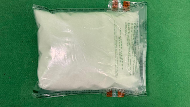 海關機場檢獲約100萬元懷疑「太空油毒品」 拘一39歲男子