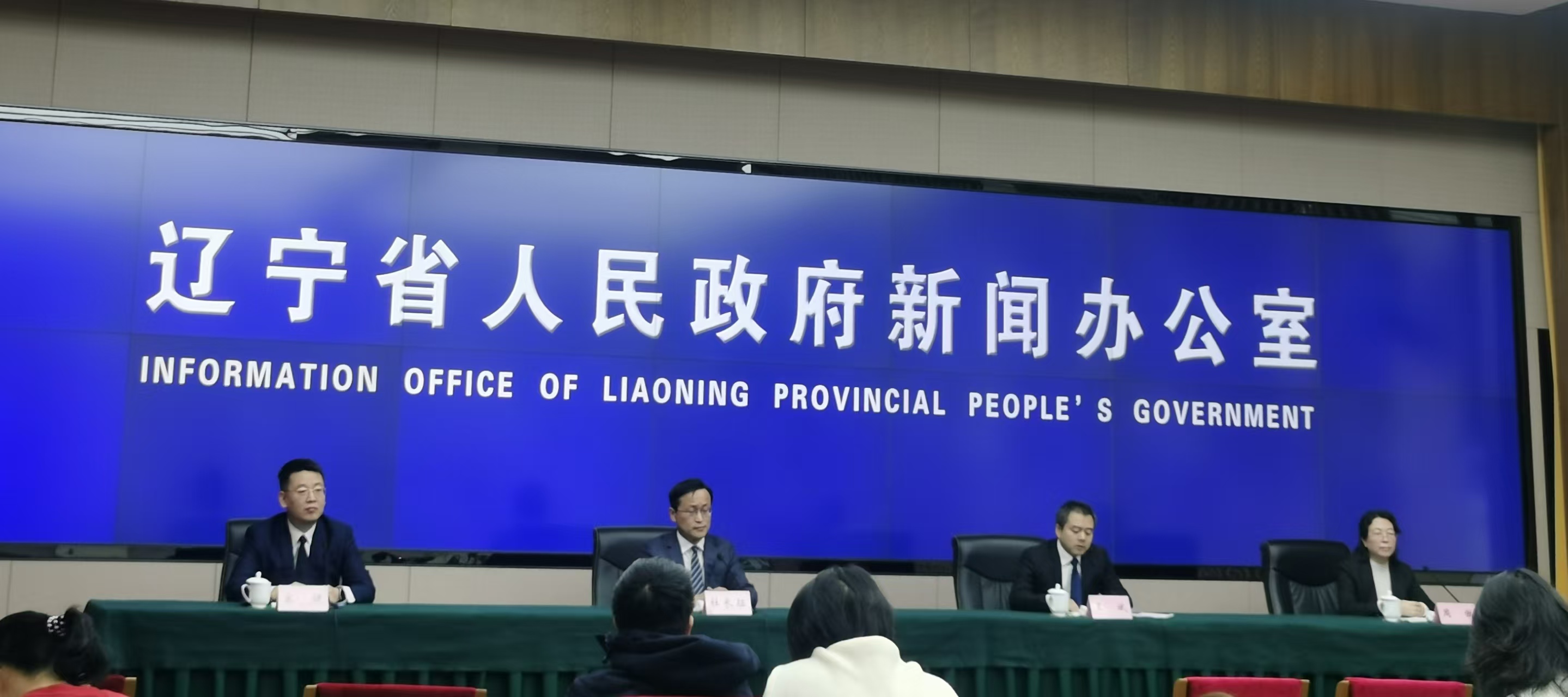 遼工業經濟穩中向好