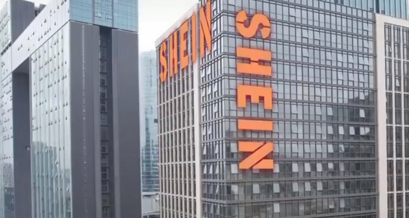 Shein傳引誘供應商越南設生產線 冀減輕關稅衝擊