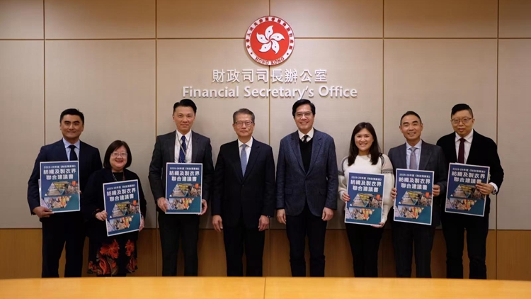 財政預算案｜紡織及製衣界晤陳茂波 陳祖恒倡以時裝盛事搞旺香港