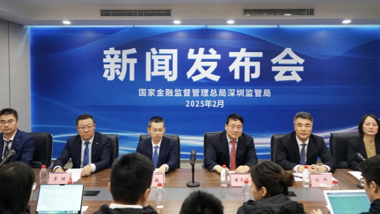 深圳向綠而行 銀行業綠色信貸餘額首破萬億大關