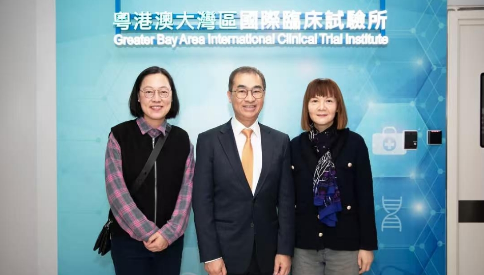 灣區專員陳潔玲考察河套「粵港澳大灣區國際臨床試驗所」