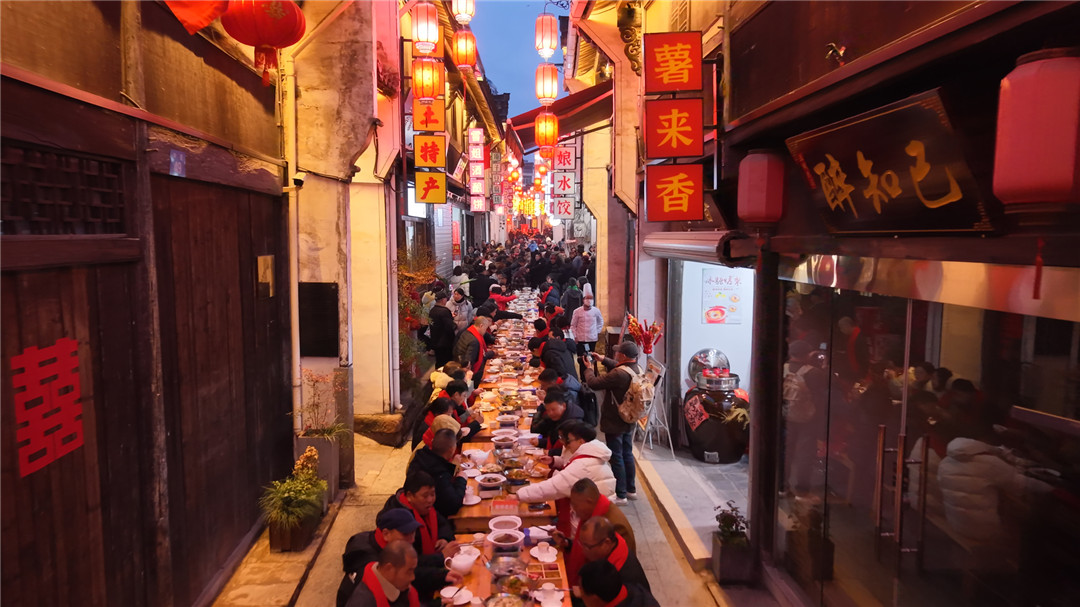 皖徽州區：新春暖企新行動  長桌共宴慶元宵