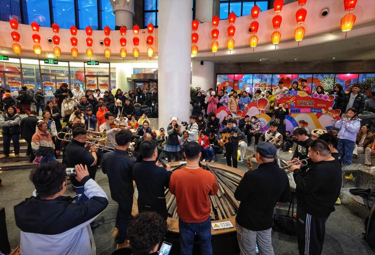 長春文旅集團「歡喜鬧元宵」音樂快閃 奏響新春樂章