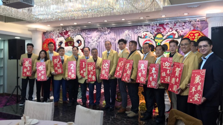 【港樓】世紀21吳啟民：今年樓市料橫行 冀放寬七成按揭上限