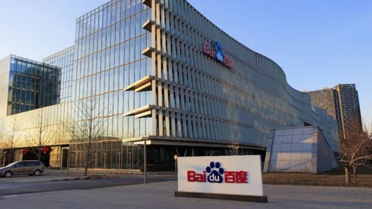 百度宣布文心下一代模型開源