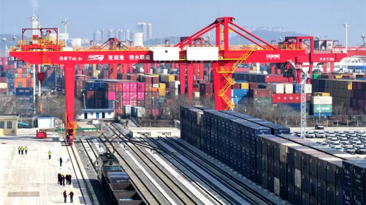 國家物流樞紐朱家橋多式聯運專用線開通運營