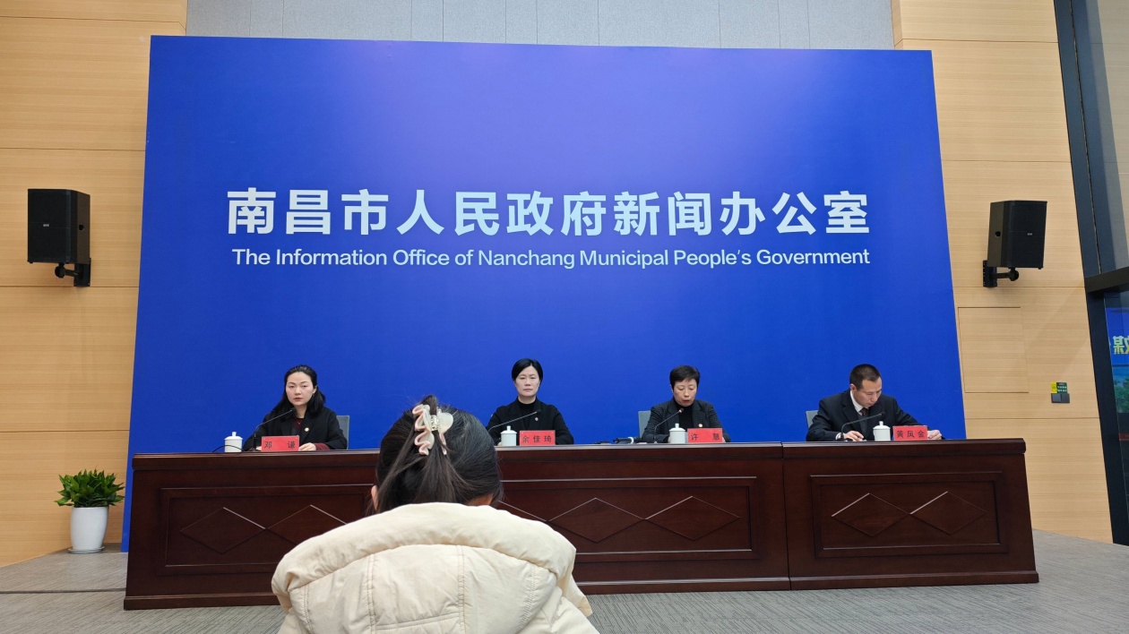 超3.5萬人報名！江鈴控股·2025南昌象湖半程馬拉松3月9日開跑