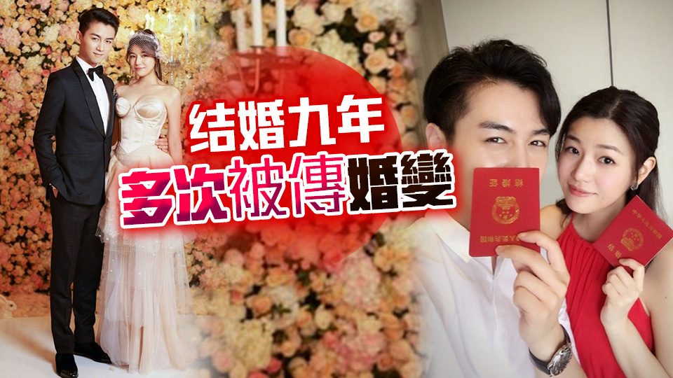  陳曉陳妍希已無商業關聯！從「神鵰俠侶」到「各自安好」