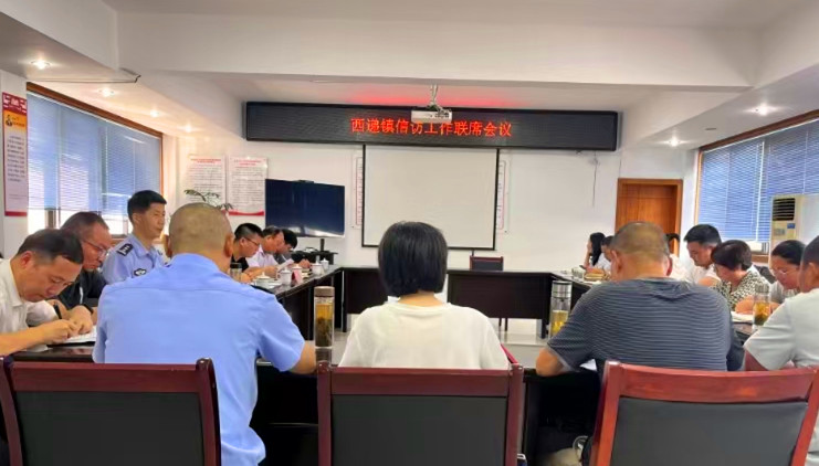 創新引領縣鄉聯動 皖黟縣築牢基層治理新防線