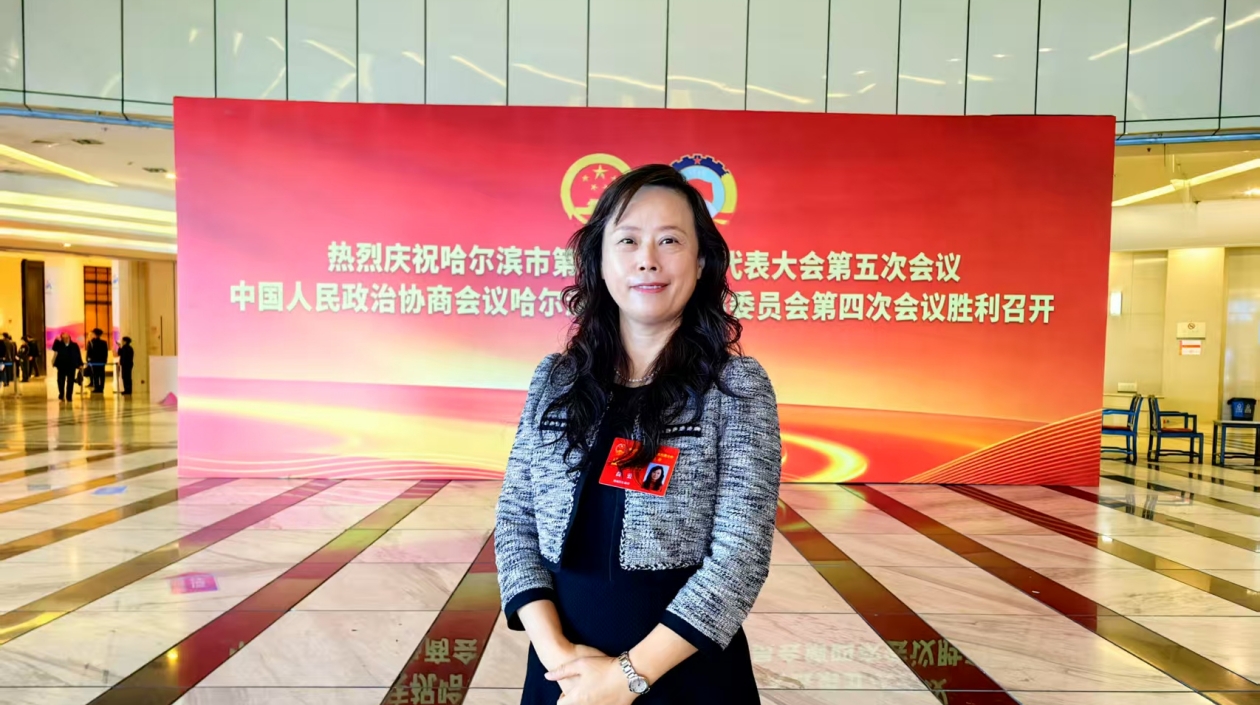 哈爾濱兩會〡白雲代表：推進臨時施工圍擋轉角處透明化 構建和諧宜居城市環境