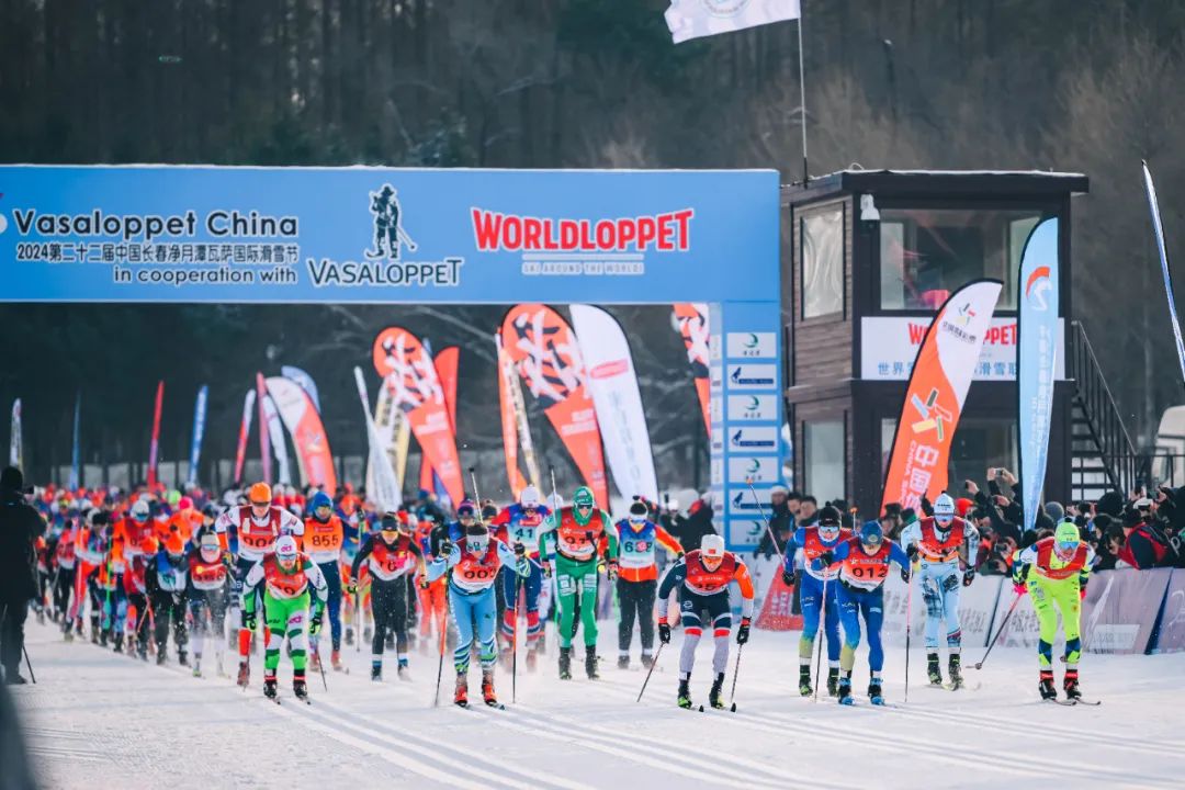  這裏緣何成為全球「瓦薩家族」中的「超級優等生」？ 七大關鍵詞解碼中國長春淨月潭瓦薩滑雪節（下）