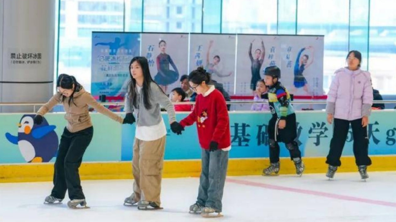 【新春走基層】合肥蜀山冰雪經濟「熱力」升騰