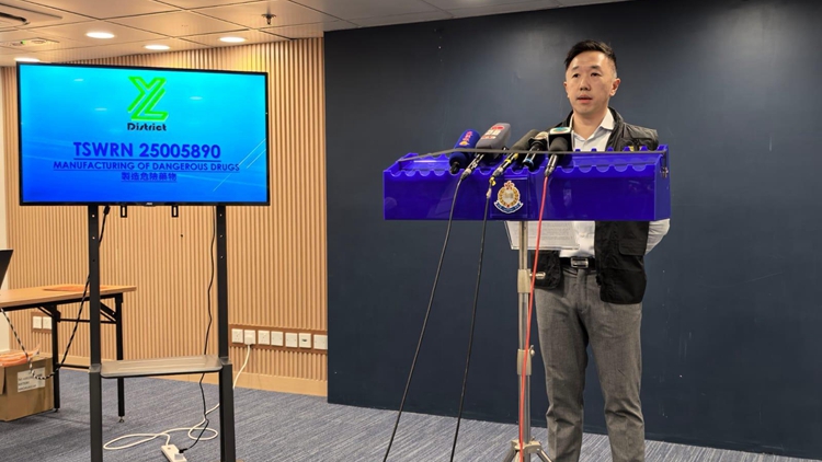 警破天水圍太空油毒品製毒工場 拘3人 檢值41萬元毒品