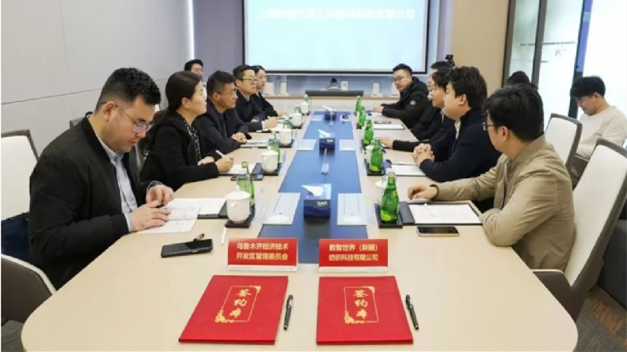 全球標杆紡紗基地項目落地經開區，目標打造新疆首家「燈塔工廠」