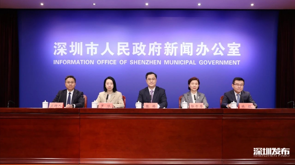 深圳全方位深層次建設創新之城 打造最好科技創新生態和人才發展環境