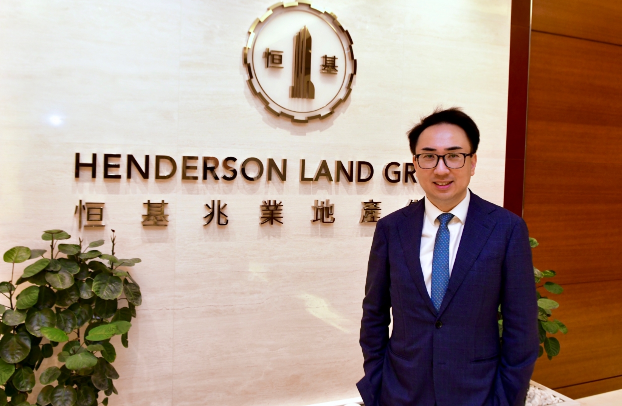 恒基兆業地產：實行「G.I.V.E.」貫徹可持續發展策略