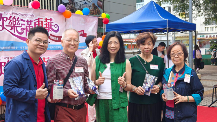 有片丨伊胞樂生物製藥有限公司 守護健康創新未來