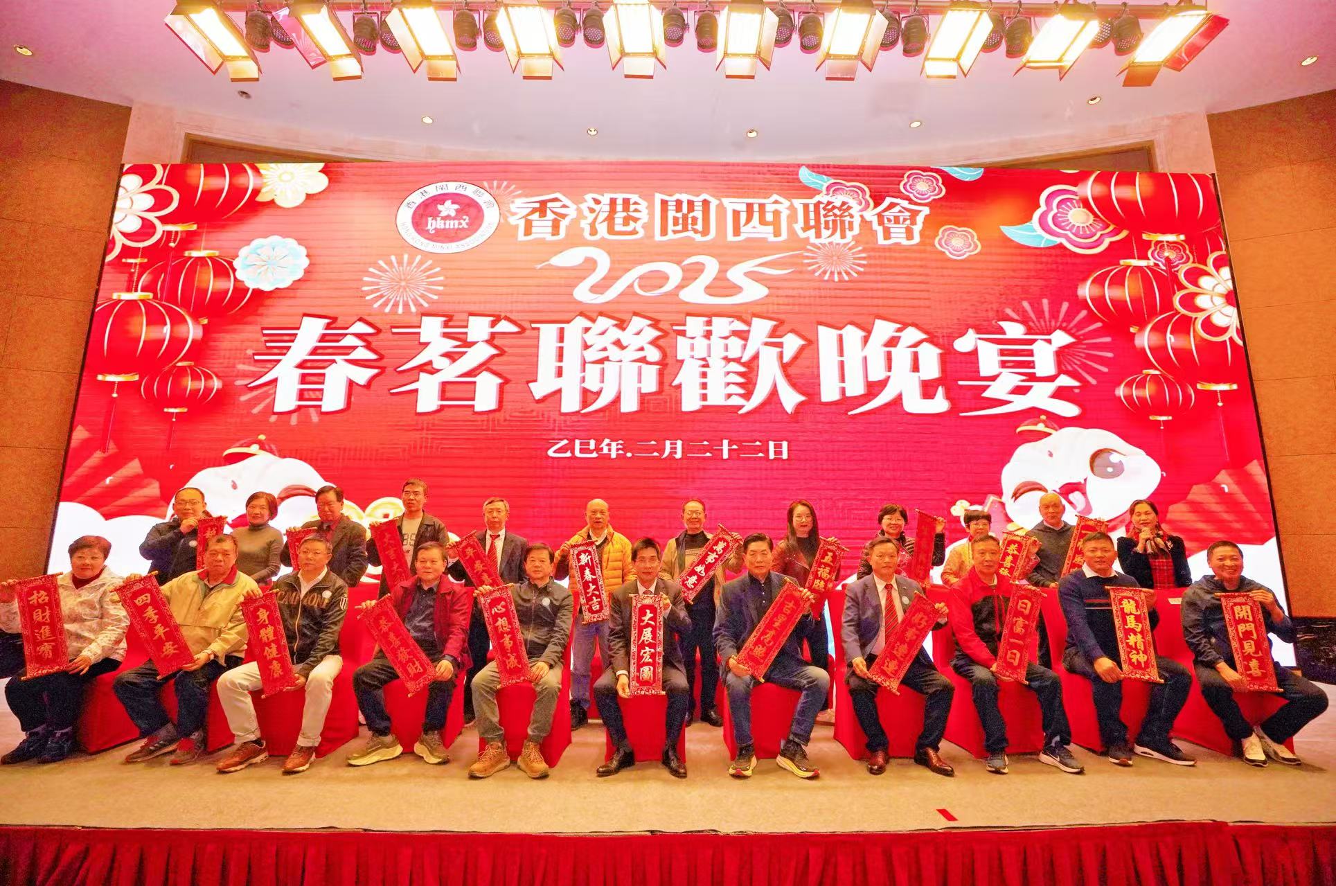 陳景煌律師事務所新辦公室開幕