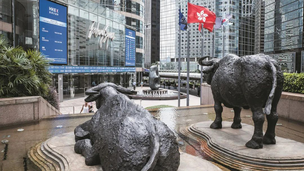 【流動性改革系列之一】縮短交收時間改善流動性 港股「T+1」結算大勢所趨