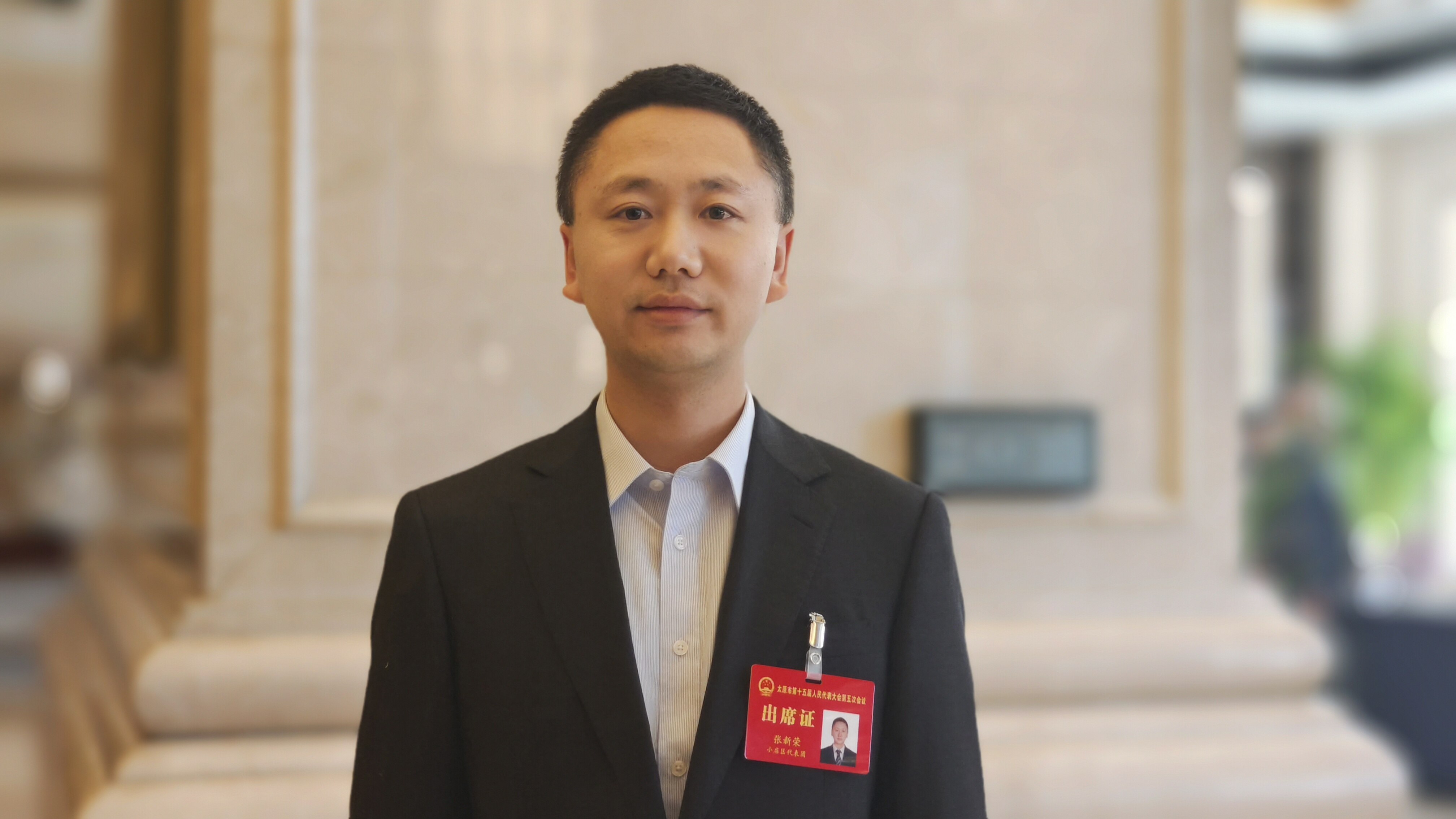 聚焦太原兩會｜市人大代表張新榮：在低空經濟賽道上搶佔先機