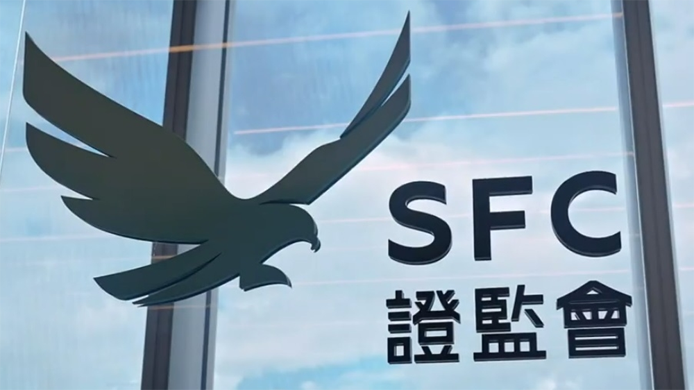 證券無紙化證監擬就收費設限