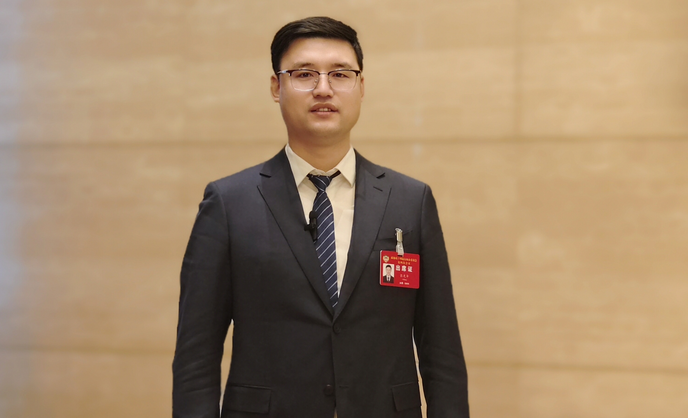 聚焦太原兩會｜市政協委員張光華：以deepseek技術為翼 聚焦科技創新新路徑